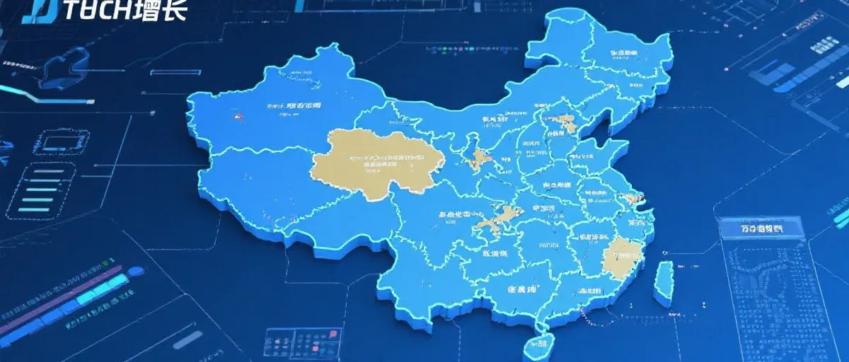 时时彩成长地图